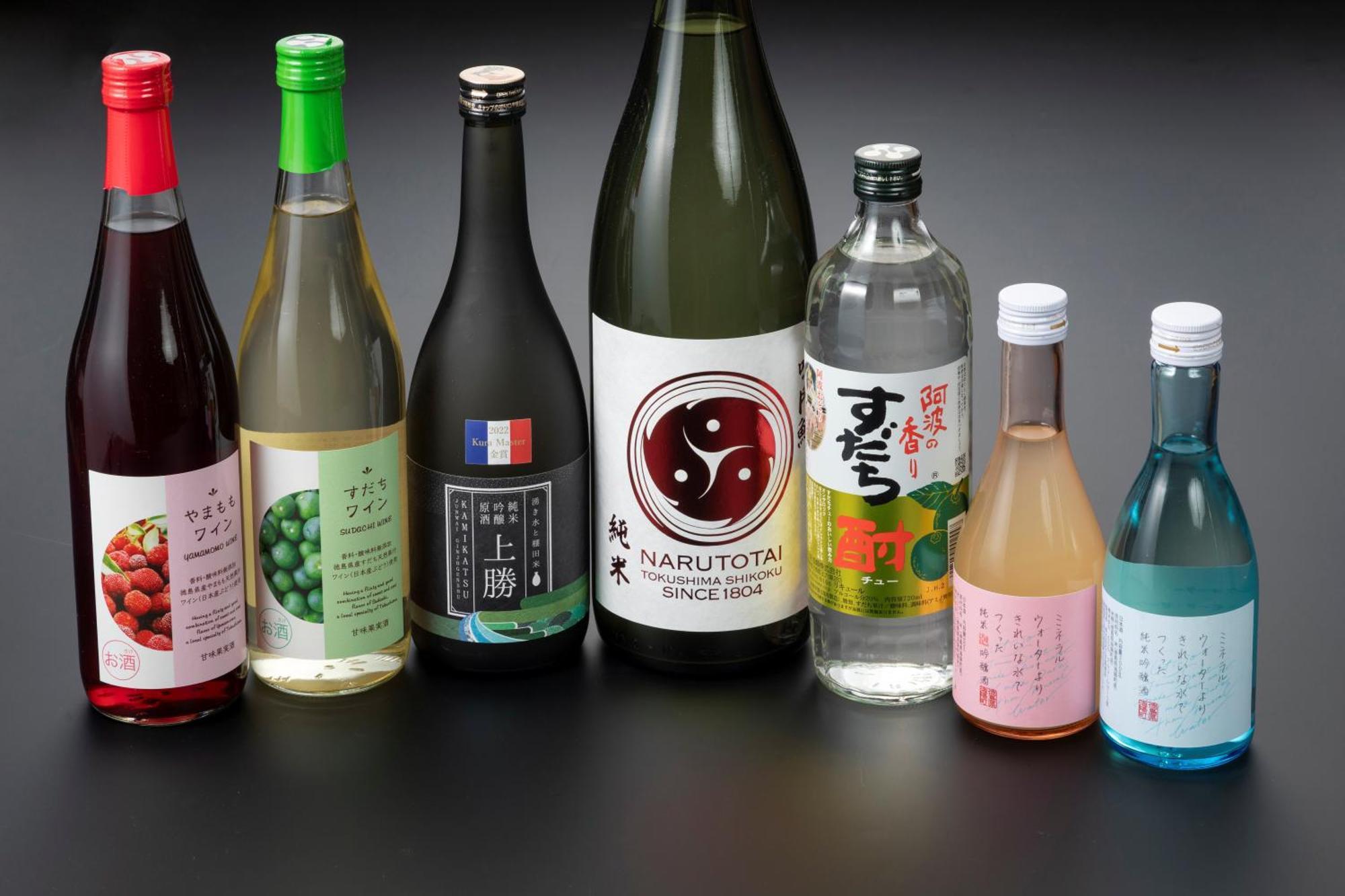 宍喰里维埃拉酒店 Kaiyo 外观 照片