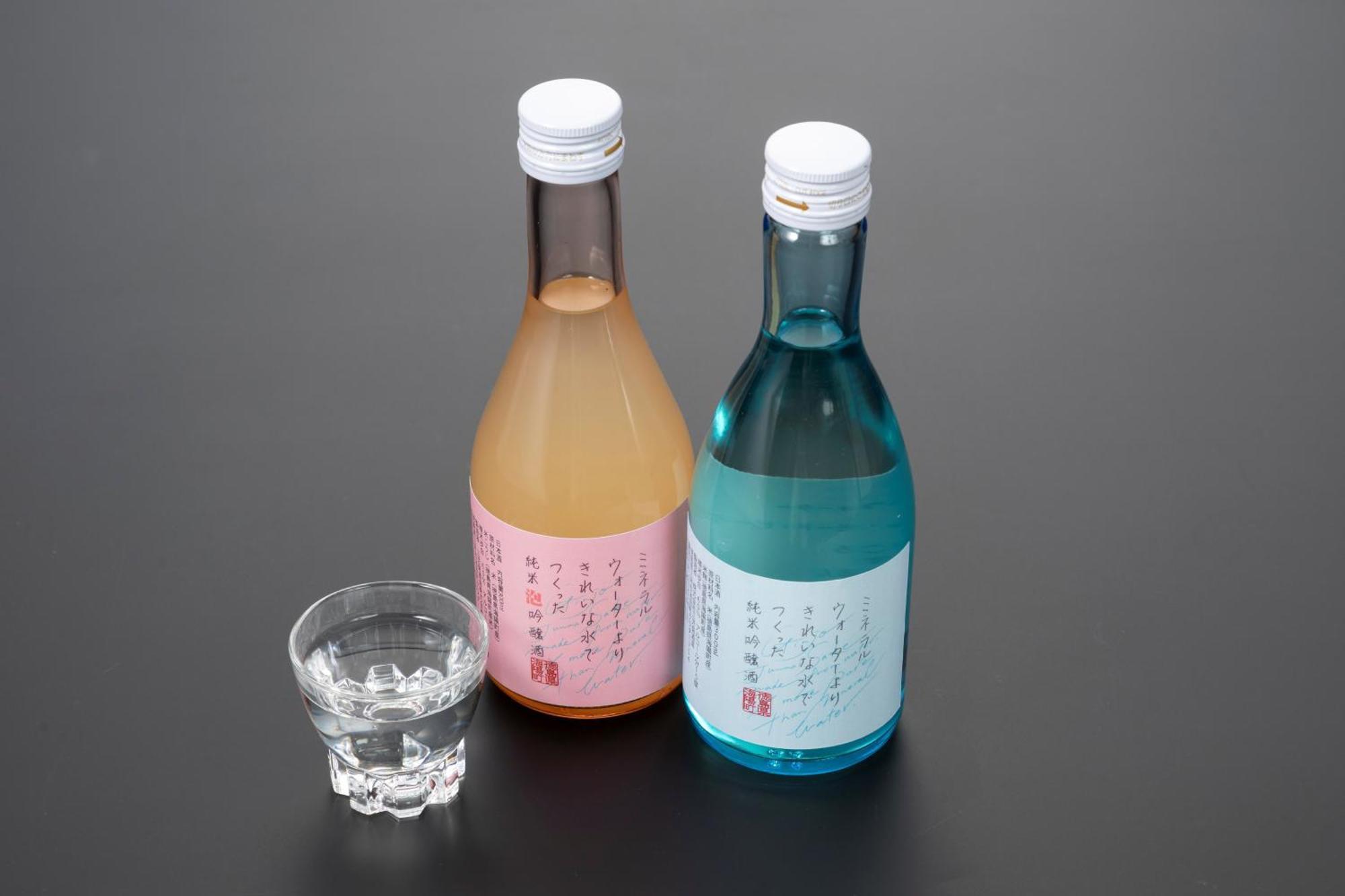 宍喰里维埃拉酒店 Kaiyo 外观 照片